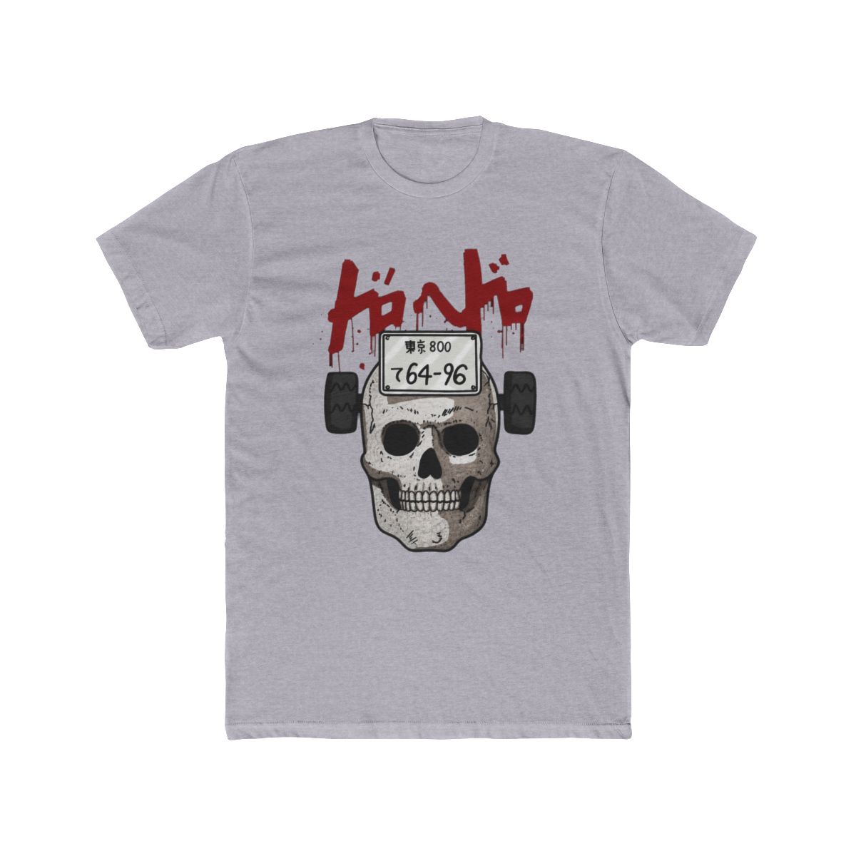 Dorohedoro Ebisu Mask T Shirt - alternate angle 4, merchandise