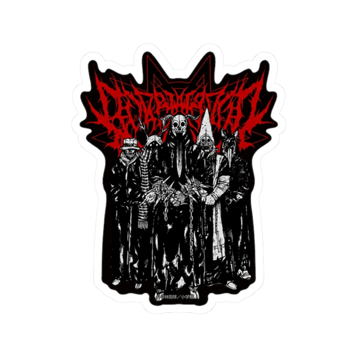 SaleLimitedPre-ownedPre-orderBack-orderOrder ClosedDorohedoro (Original Ver.) The Devils Sticker Outdoor Compatible StickerCOSPA770 JPY - alternate angle 3, merchandise