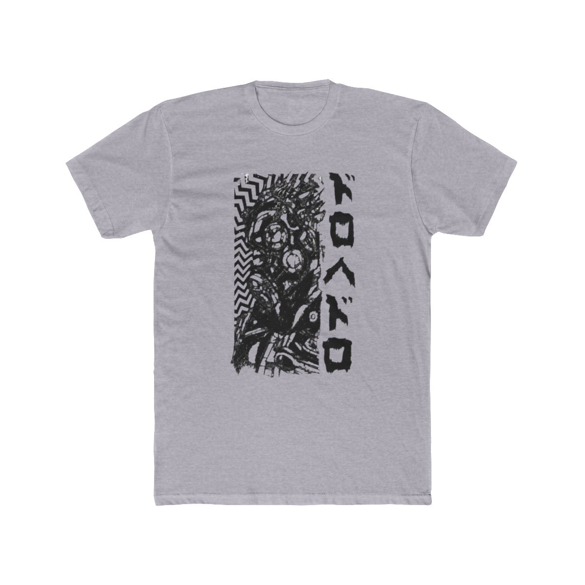 Kaiman - DOROHEDORO - Manga Anime Design IV3 - alternate angle 3, merchandise