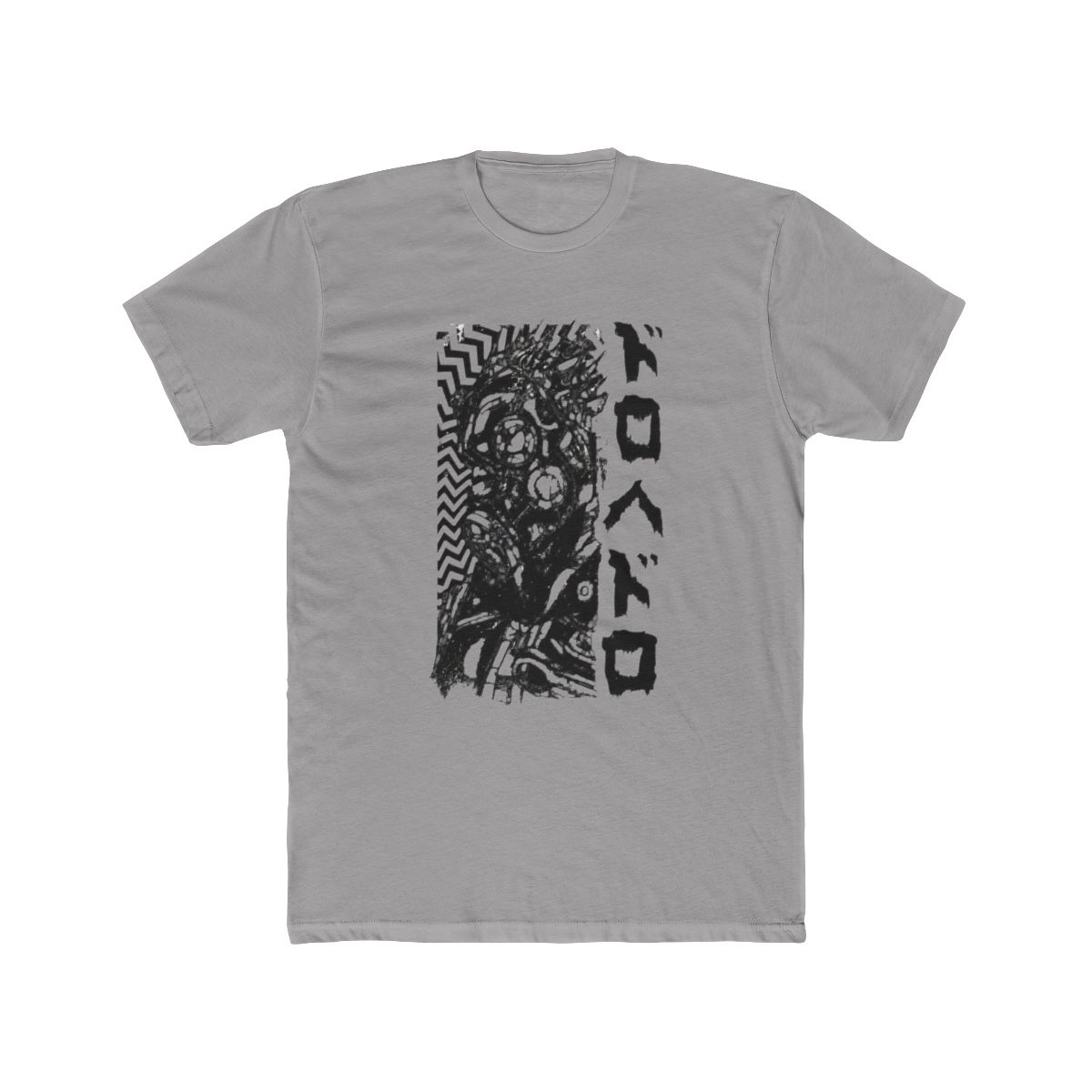 Kaiman - DOROHEDORO - Manga Anime Design IV3